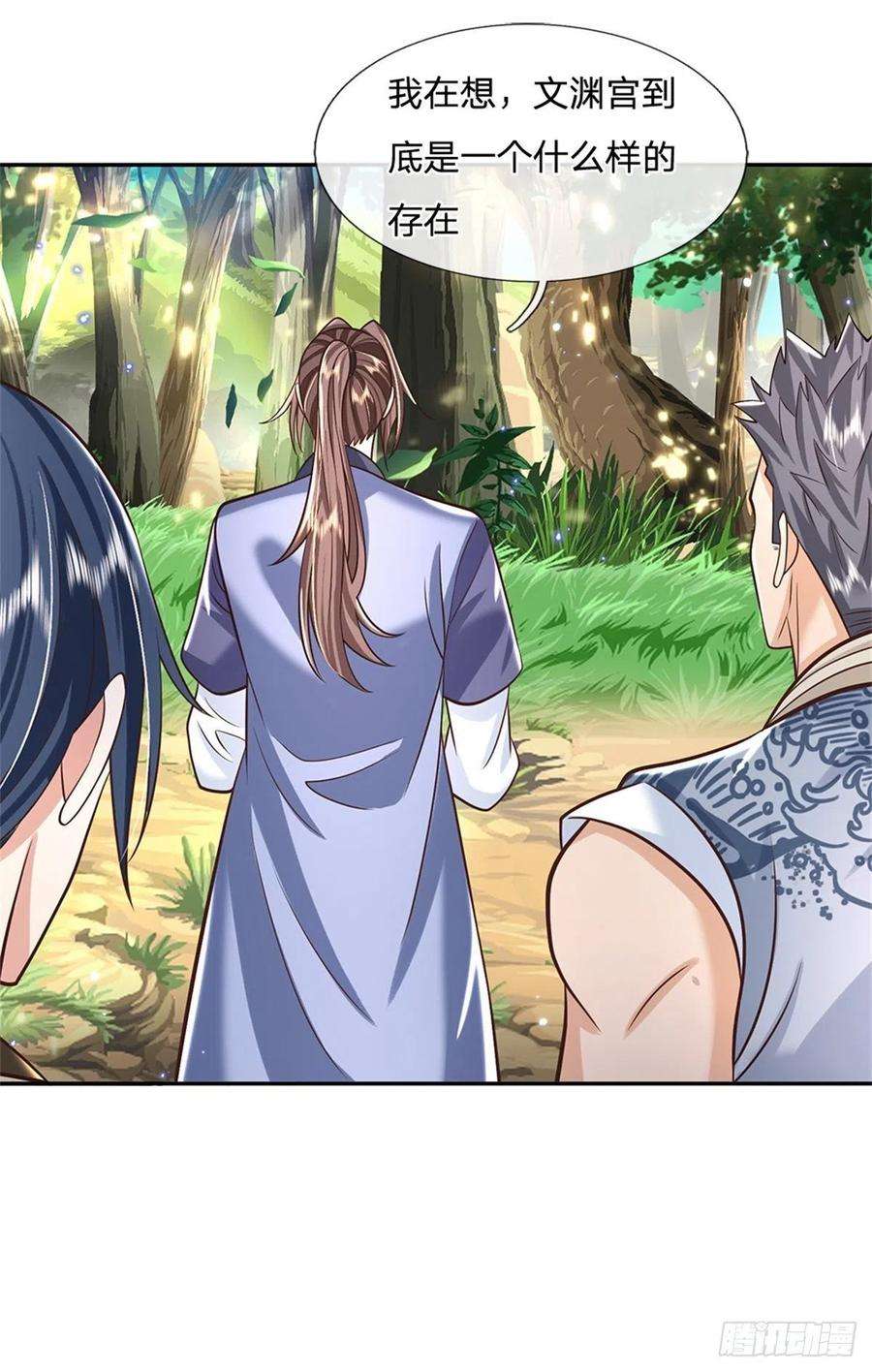 我从诸天万界归来142话 不愧是画圣