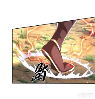 我从诸天万界归来143话 诸葛重明