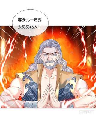 我从诸天万界归来145话 超阶血脉灵兽