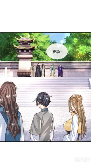 我从诸天万界归来145话 超阶血脉灵兽