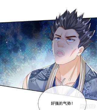 我从诸天万界归来145话 超阶血脉灵兽