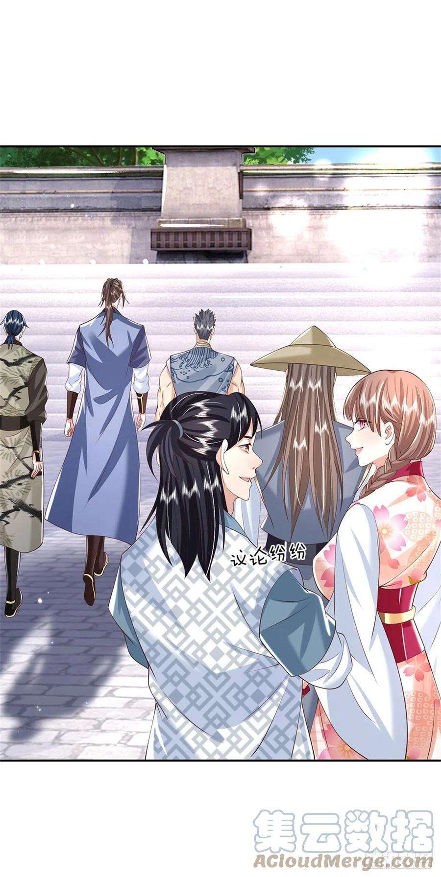 我从诸天万界归来146话 血色试炼