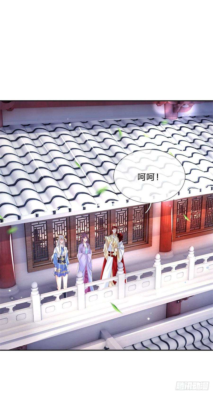 我从诸天万界归来146话 血色试炼