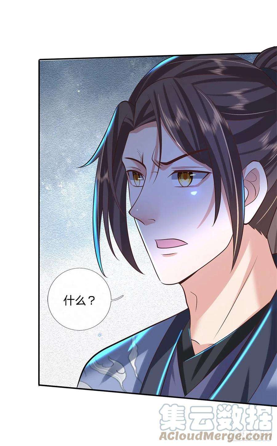 我从诸天万界归来146话 血色试炼