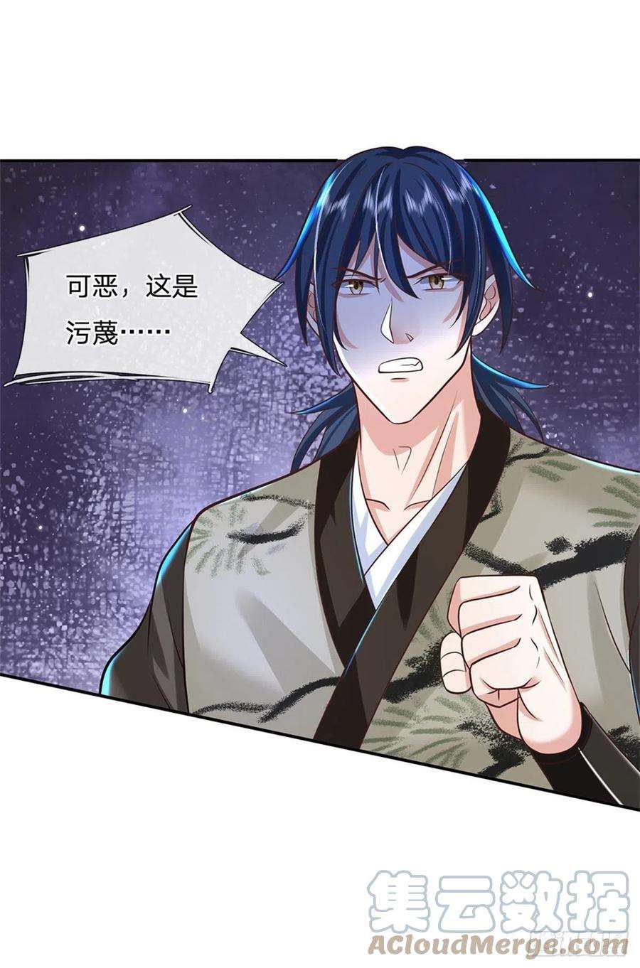 我从诸天万界归来146话 血色试炼