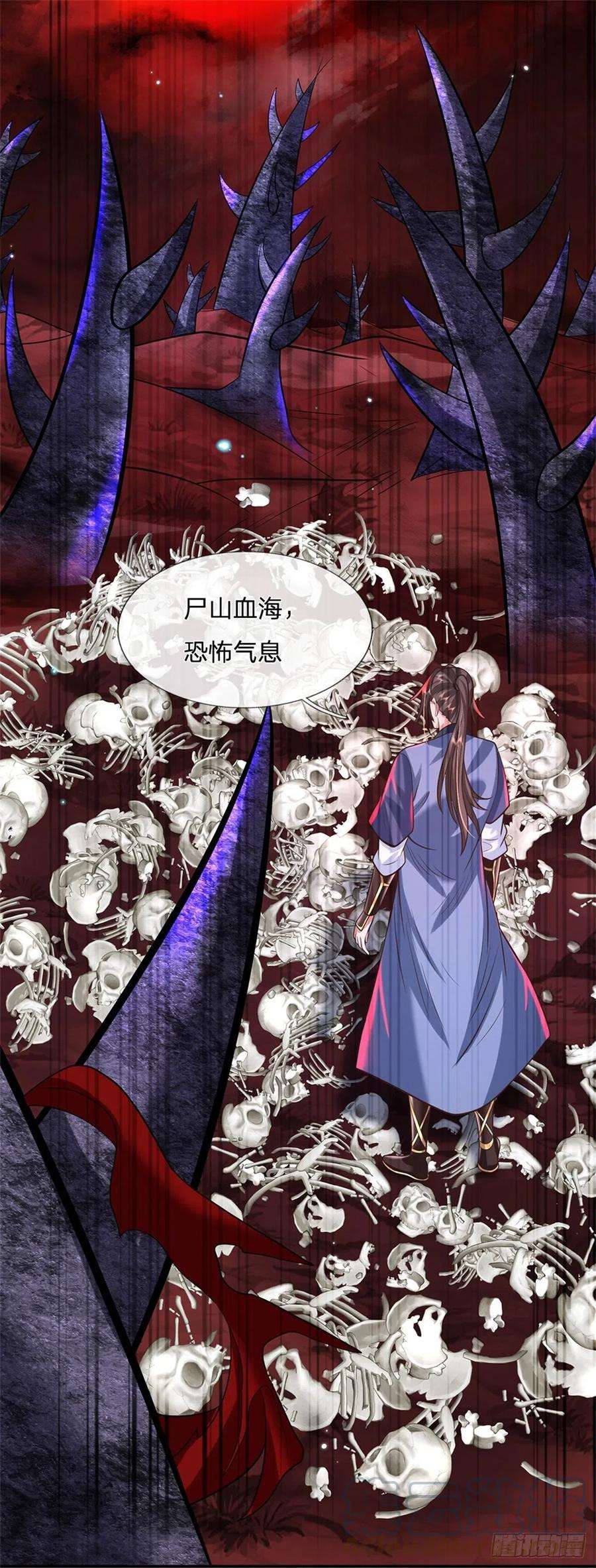 我从诸天万界归来147话 我不惧！