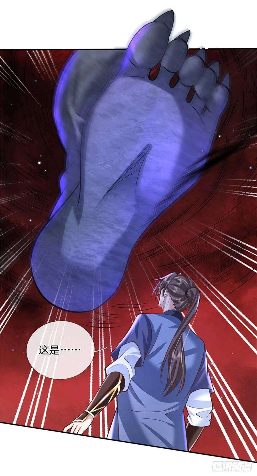 我从诸天万界归来147话 我不惧！