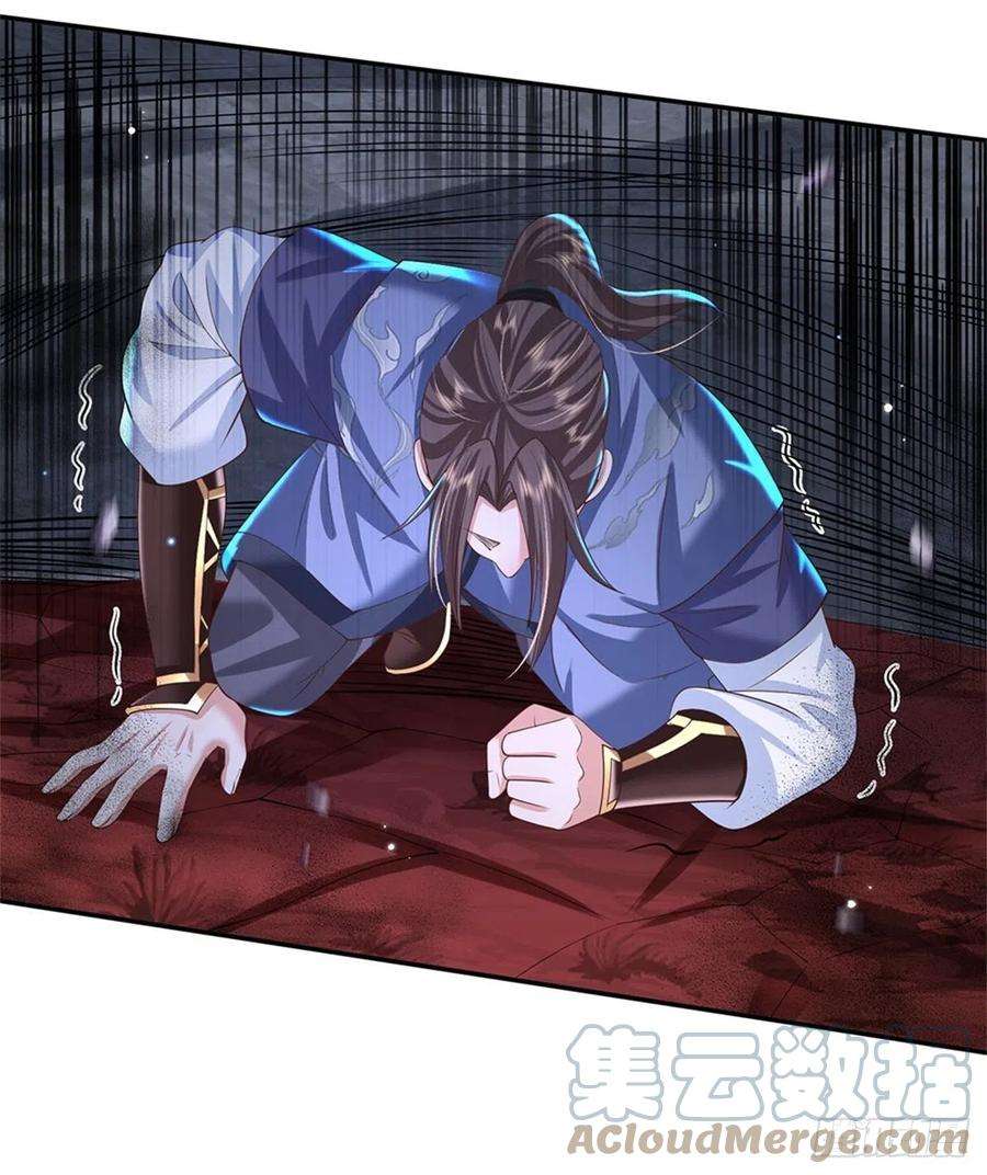 我从诸天万界归来147话 我不惧！
