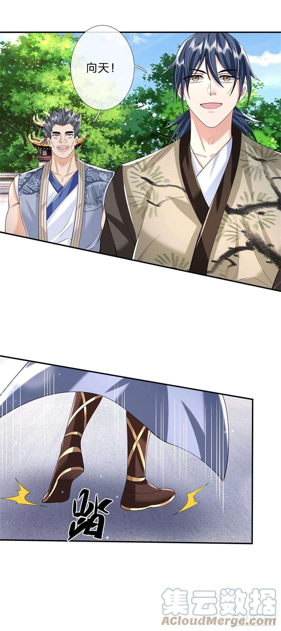 我从诸天万界归来148话 通过试炼