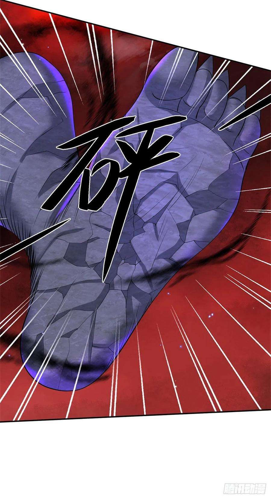 我从诸天万界归来148话 通过试炼