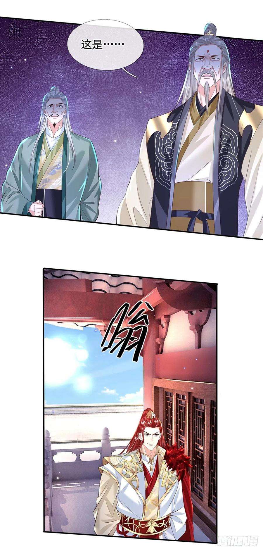 我从诸天万界归来148话 通过试炼