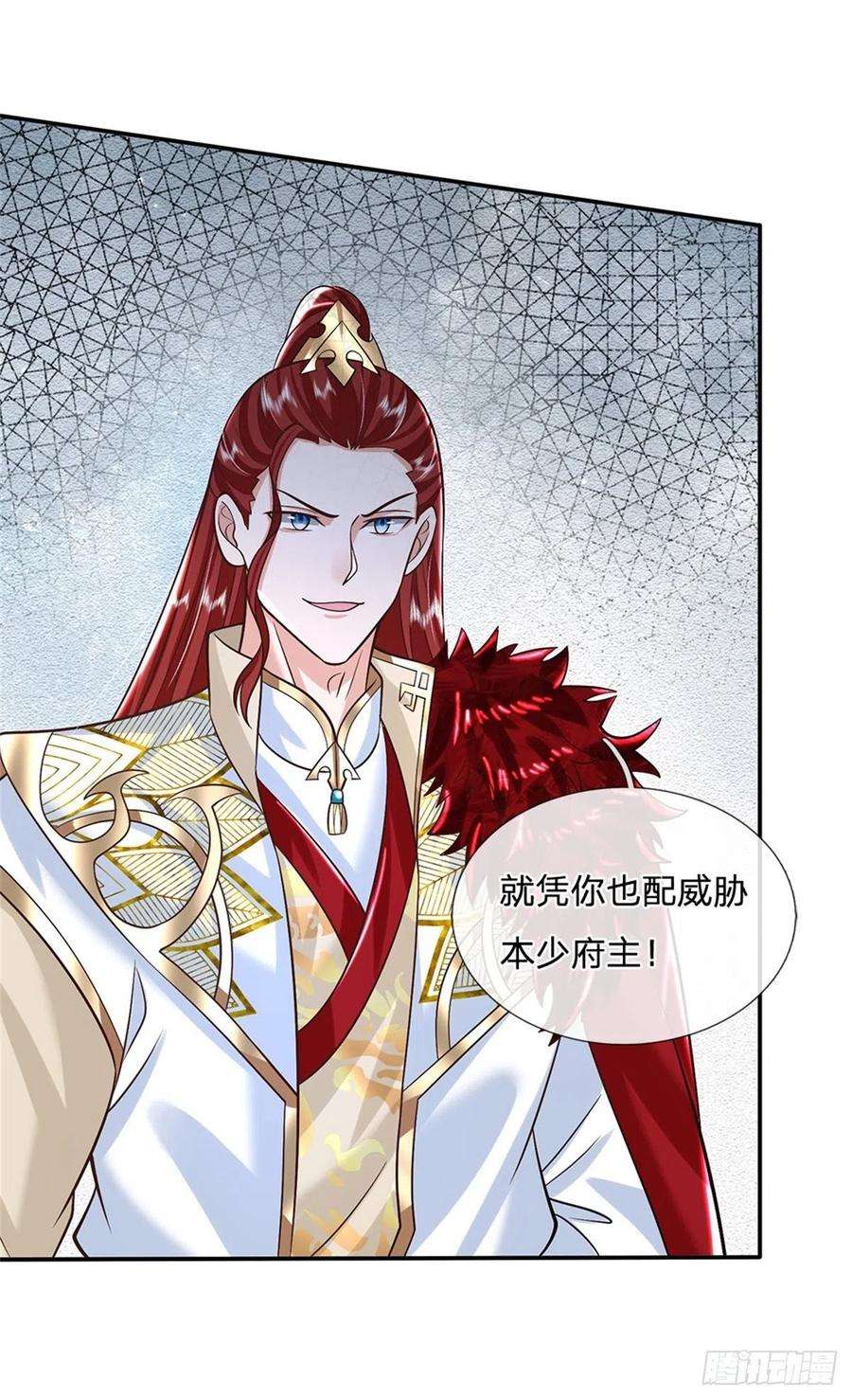 我从诸天万界归来150话 加入文渊宫
