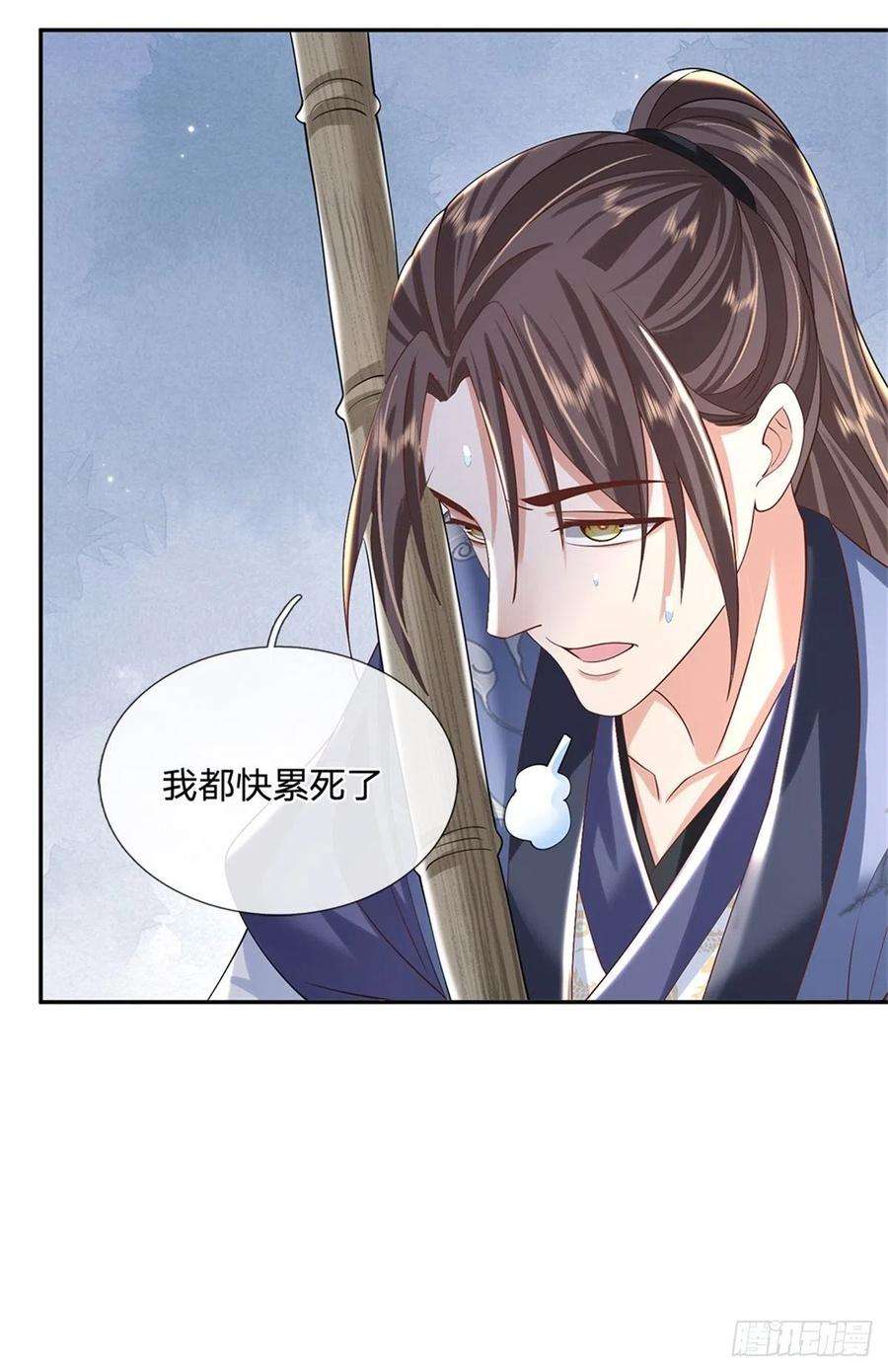 我从诸天万界归来152话 自学成才