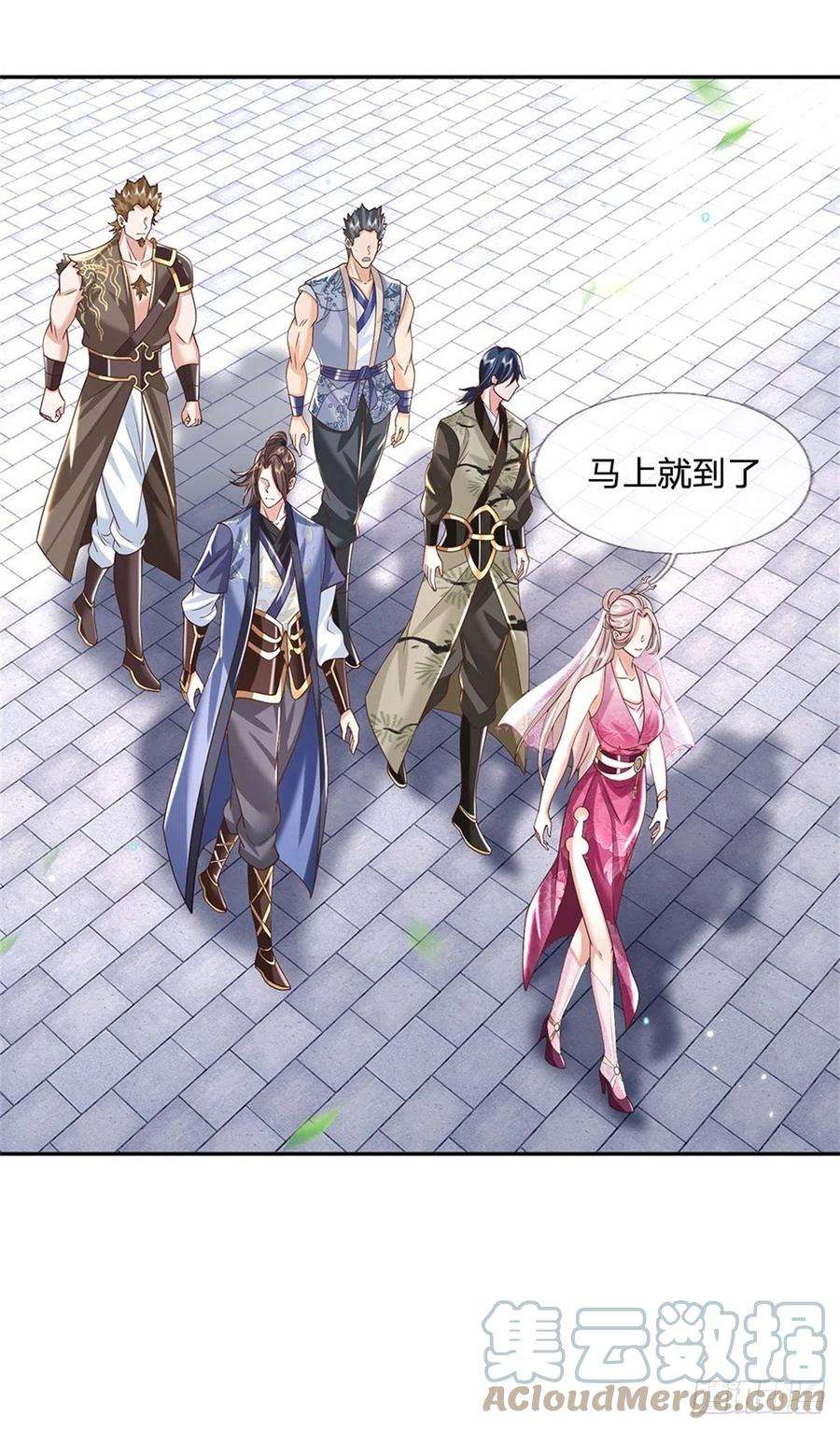 我从诸天万界归来152话 自学成才