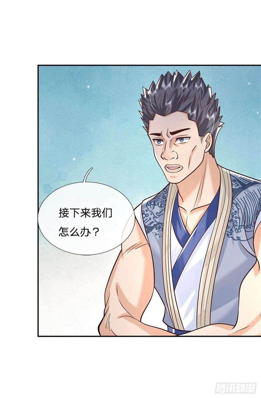 我从诸天万界归来152话 自学成才