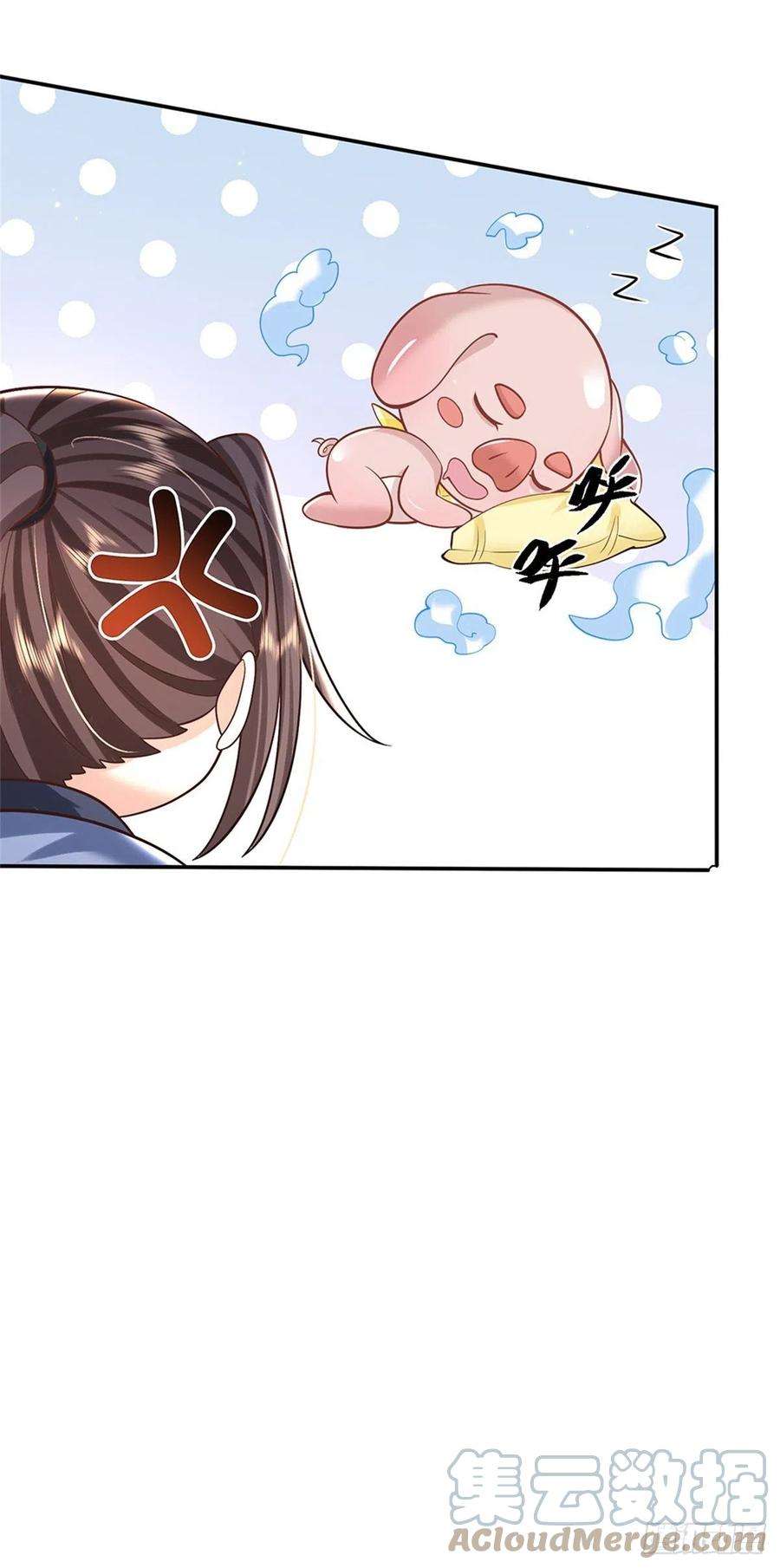 我从诸天万界归来152话 自学成才