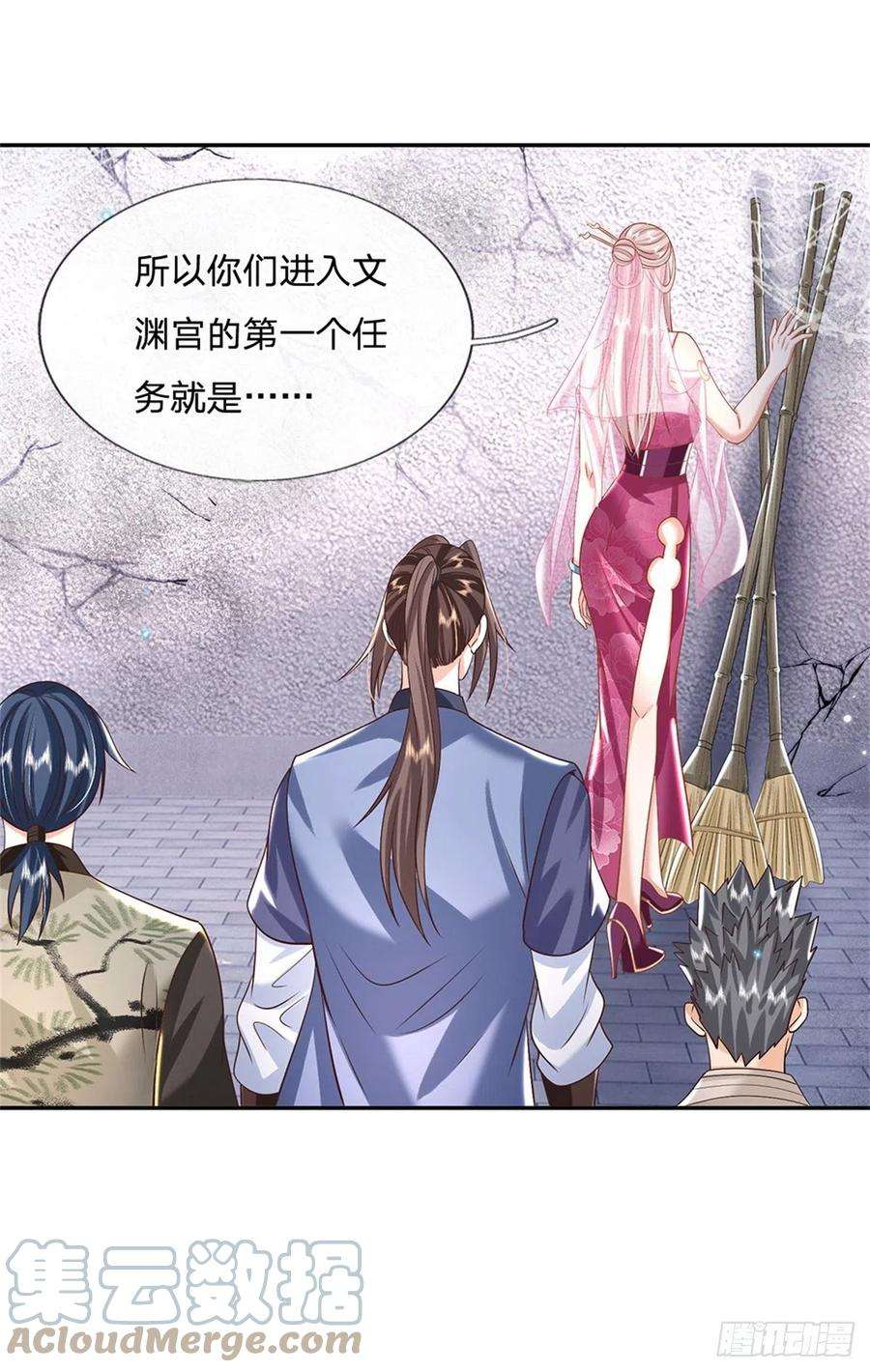 我从诸天万界归来152话 自学成才