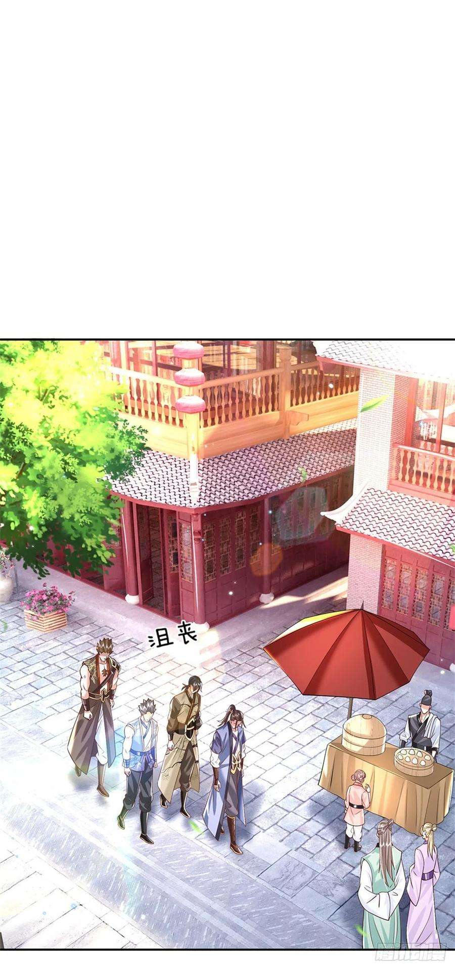 我从诸天万界归来154话 冤家路窄
