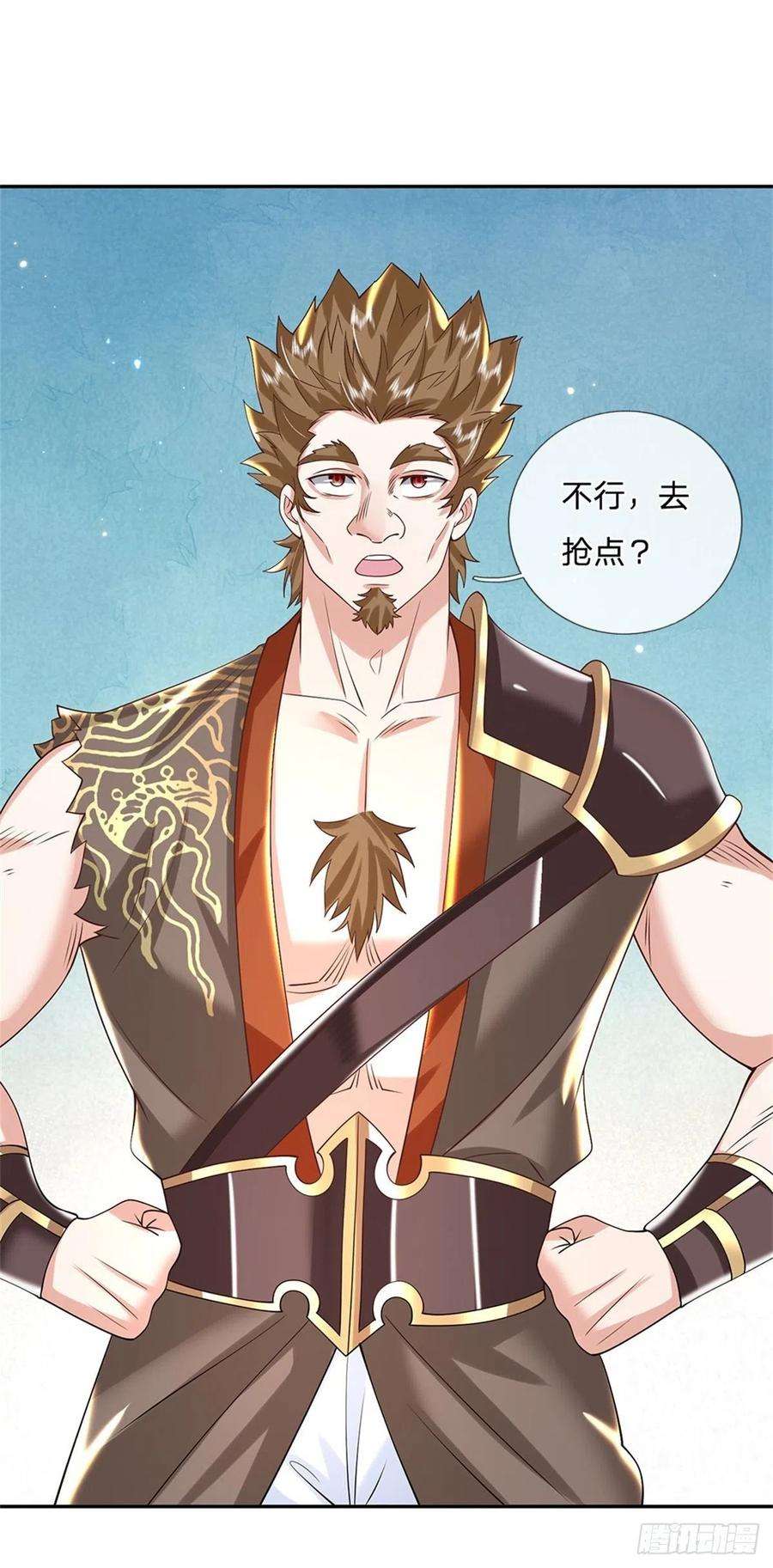 我从诸天万界归来154话 冤家路窄