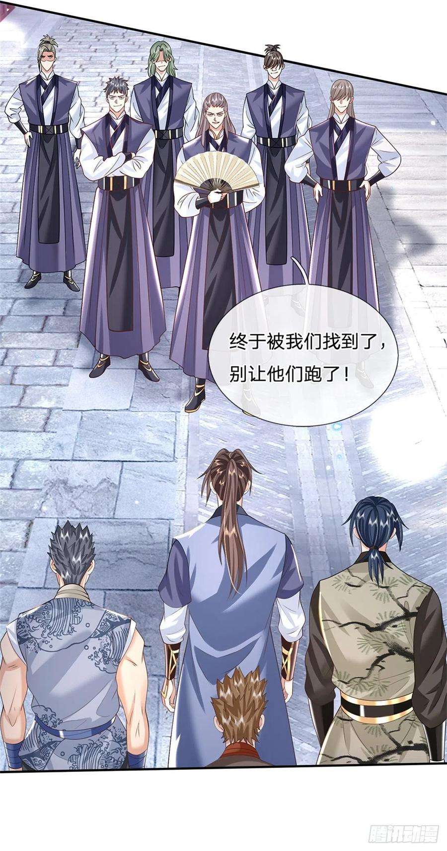 我从诸天万界归来154话 冤家路窄