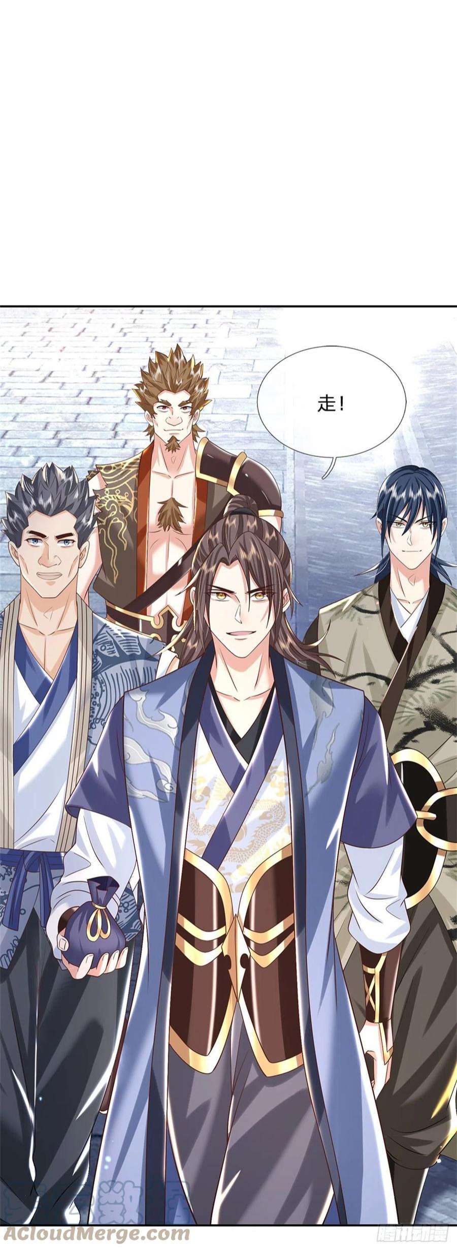 我从诸天万界归来155话 杀鸡儆猴