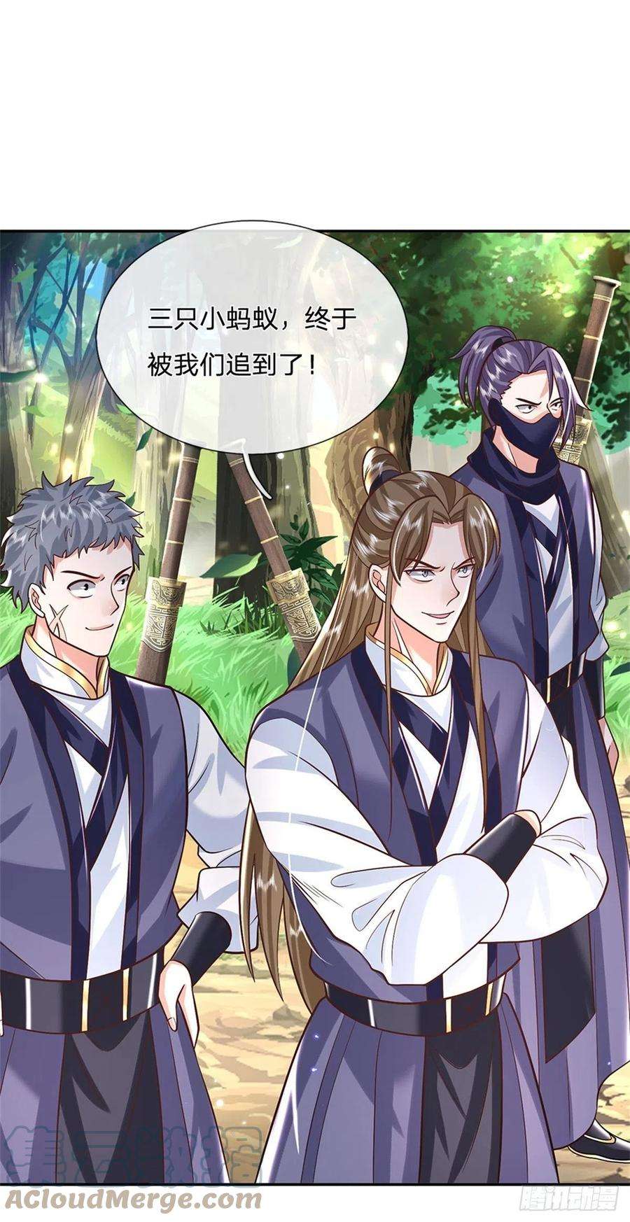 我从诸天万界归来155话 杀鸡儆猴