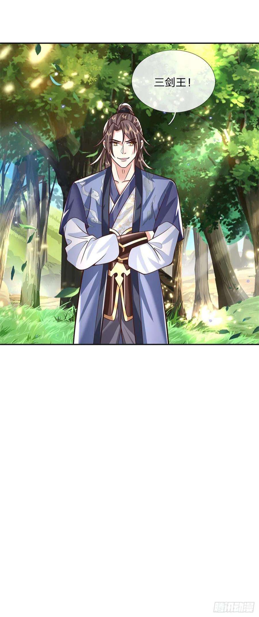 我从诸天万界归来155话 杀鸡儆猴