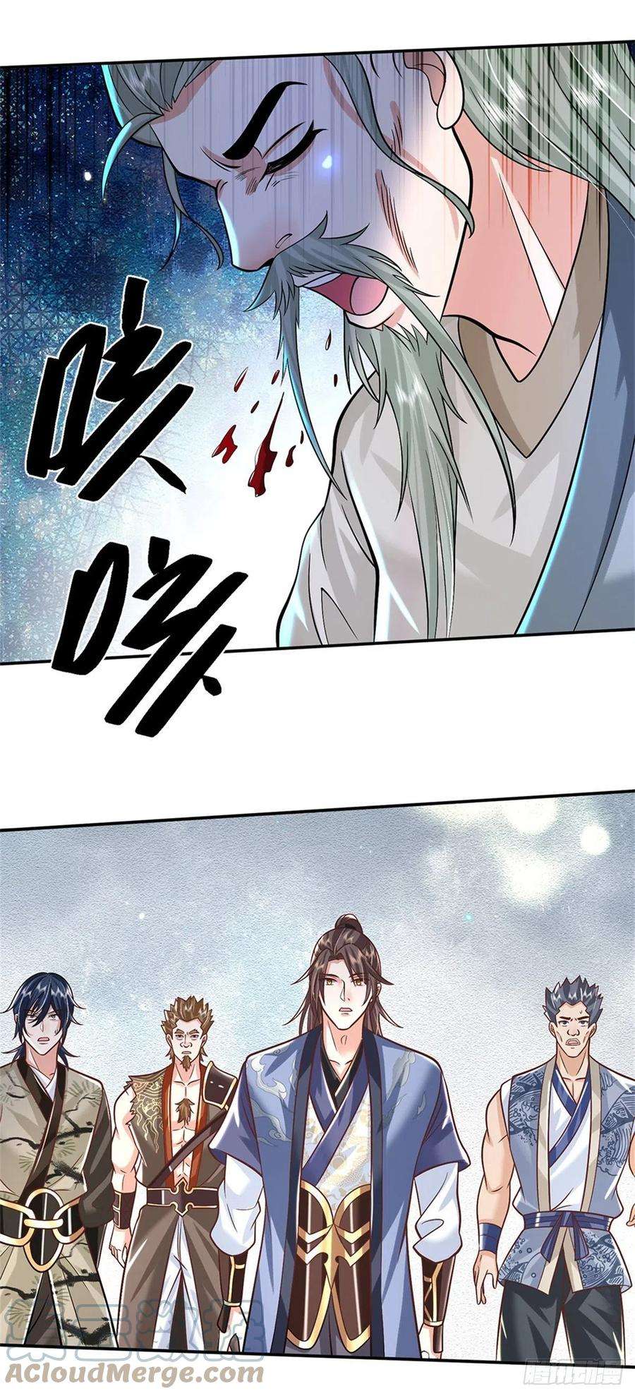 我从诸天万界归来157话 落魄的借债人