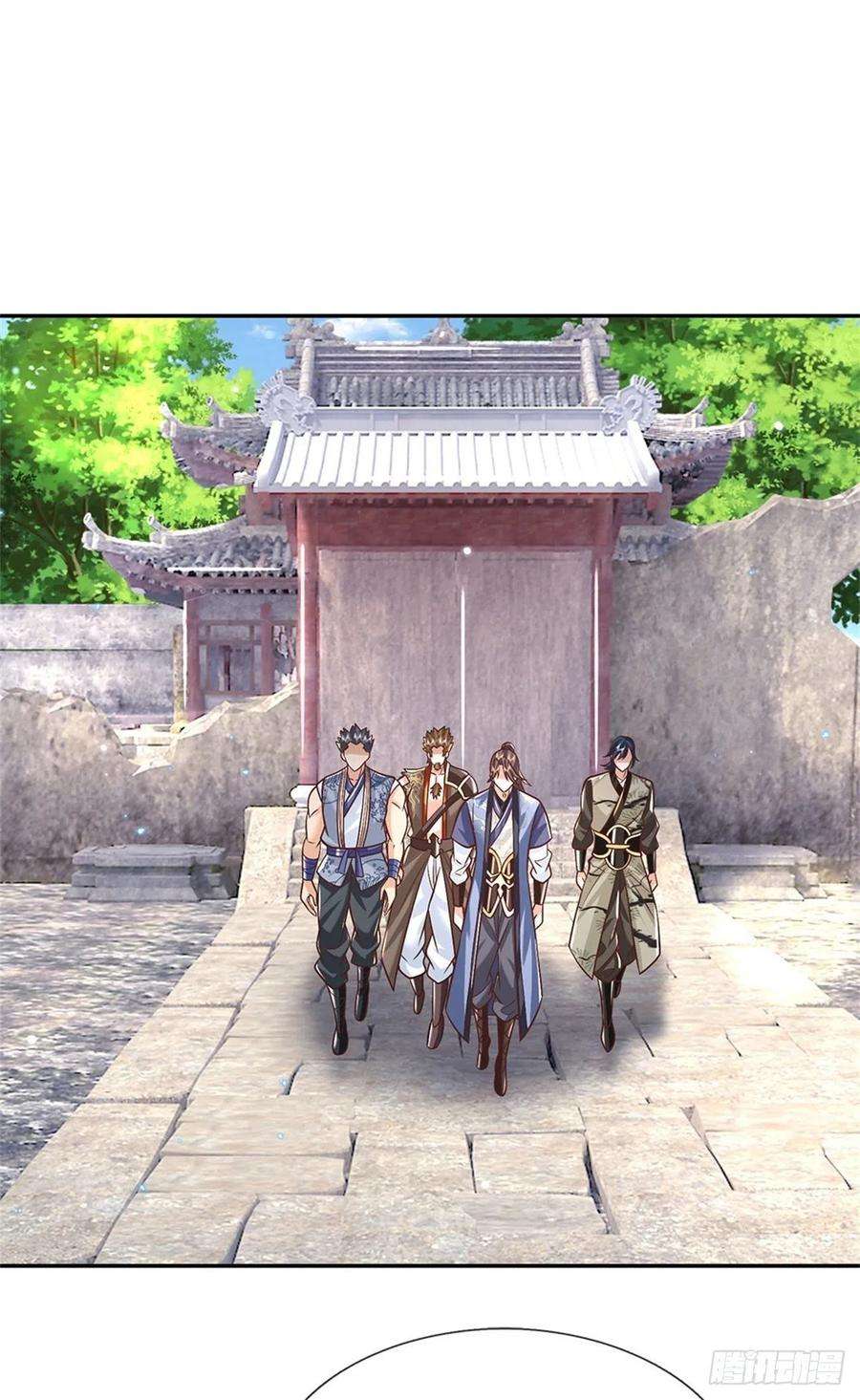 我从诸天万界归来157话 落魄的借债人