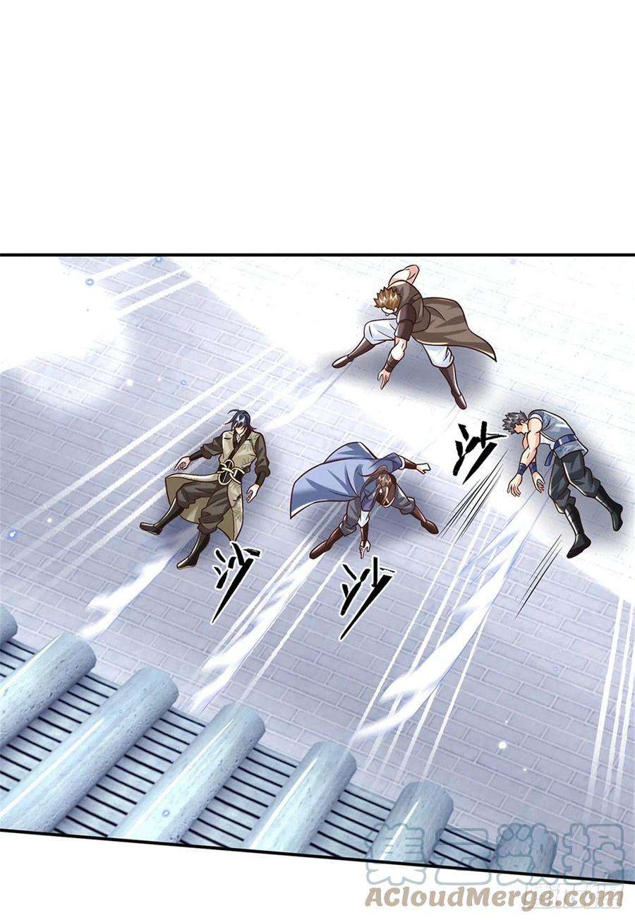 我从诸天万界归来158话 厚颜无耻