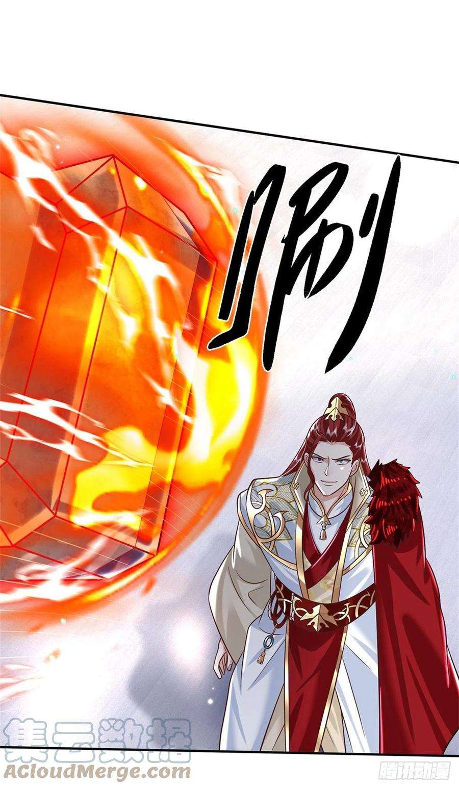 我从诸天万界归来158话 厚颜无耻