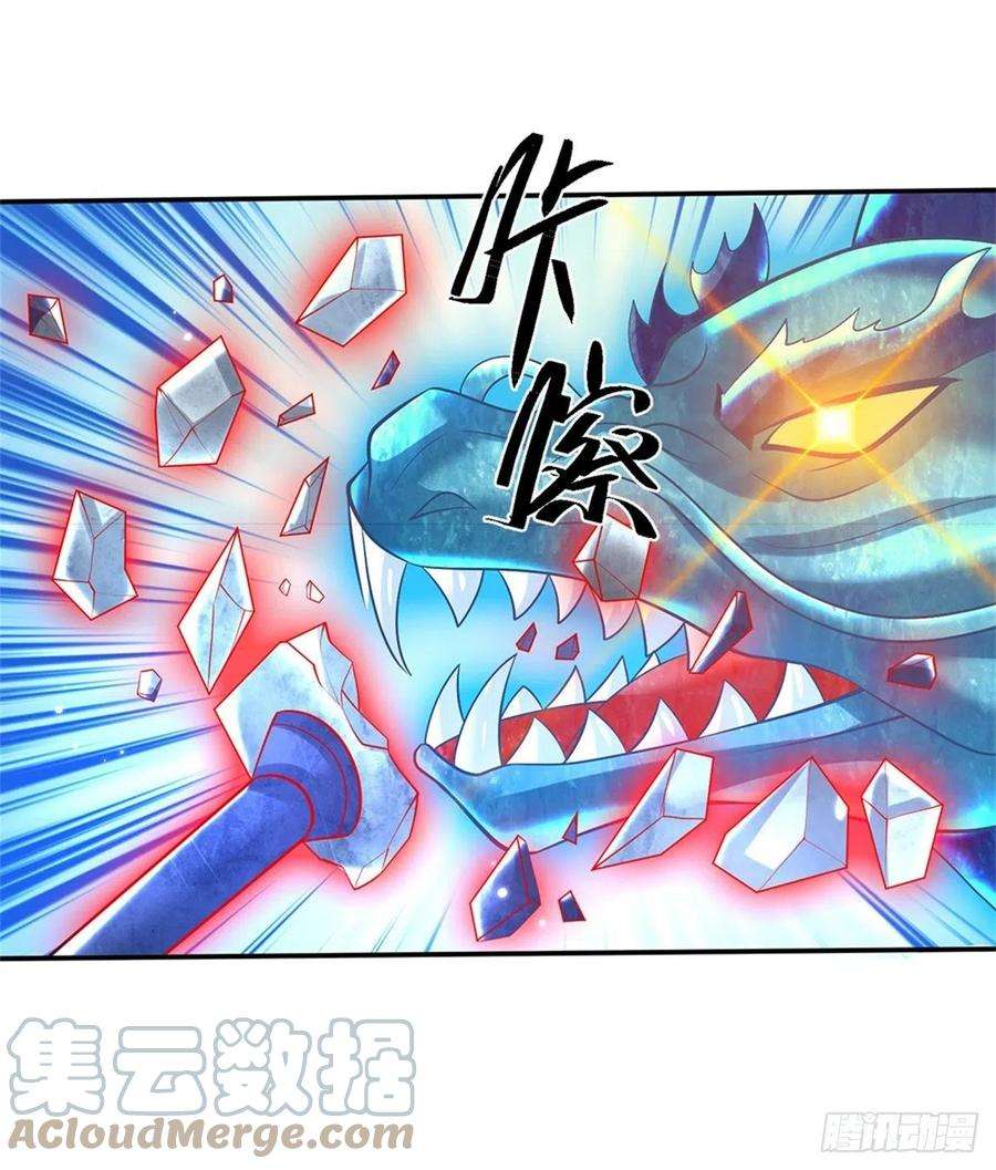 我从诸天万界归来158话 厚颜无耻
