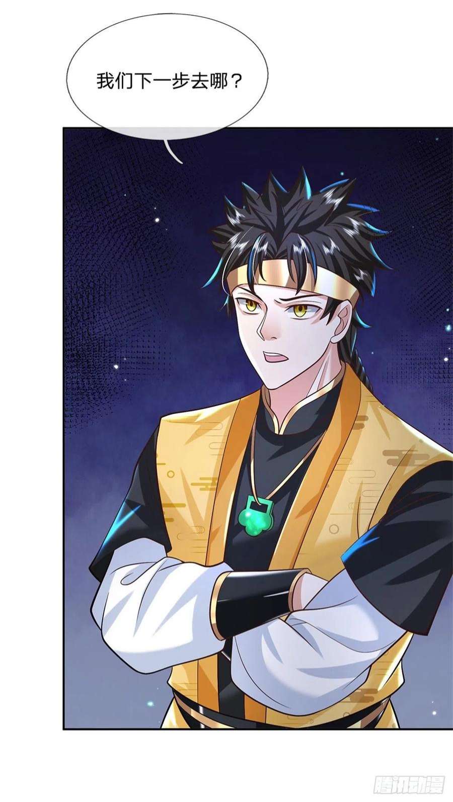 我从诸天万界归来159话 无能为力