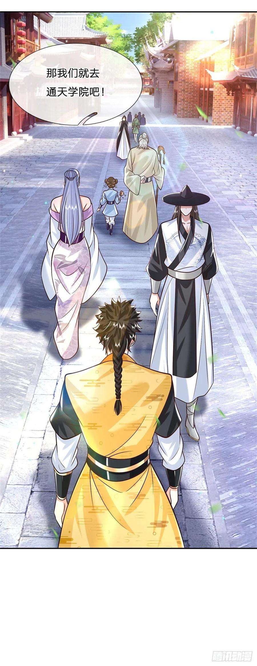 我从诸天万界归来159话 无能为力