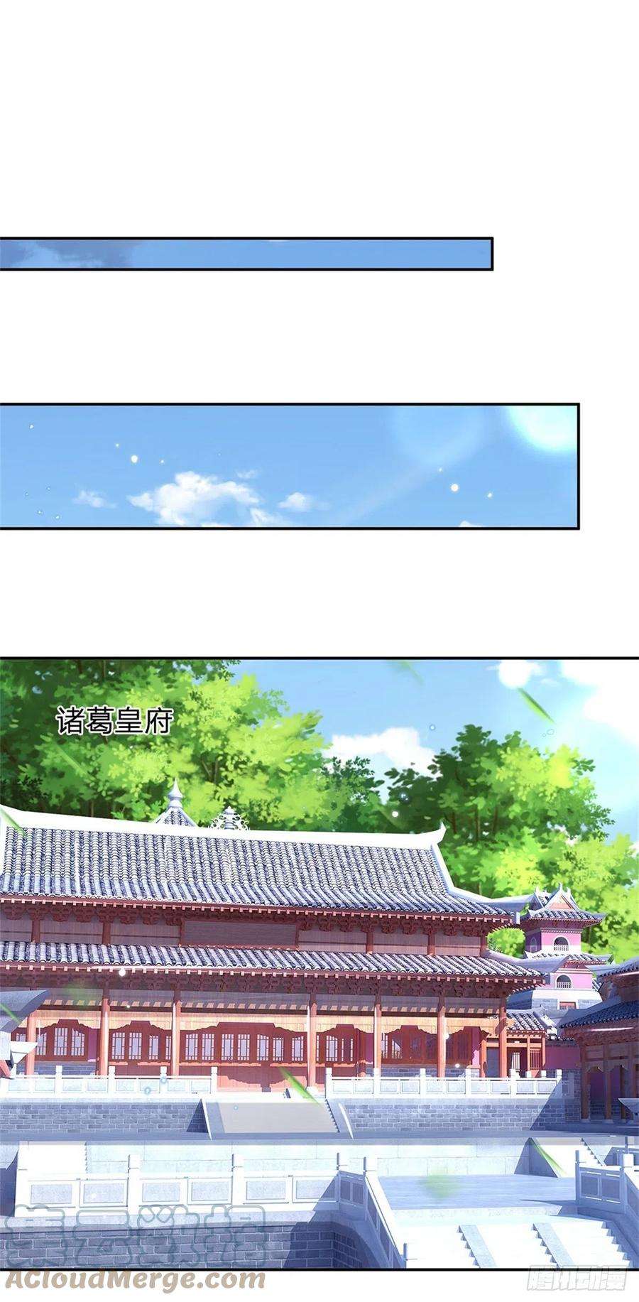 我从诸天万界归来159话 无能为力