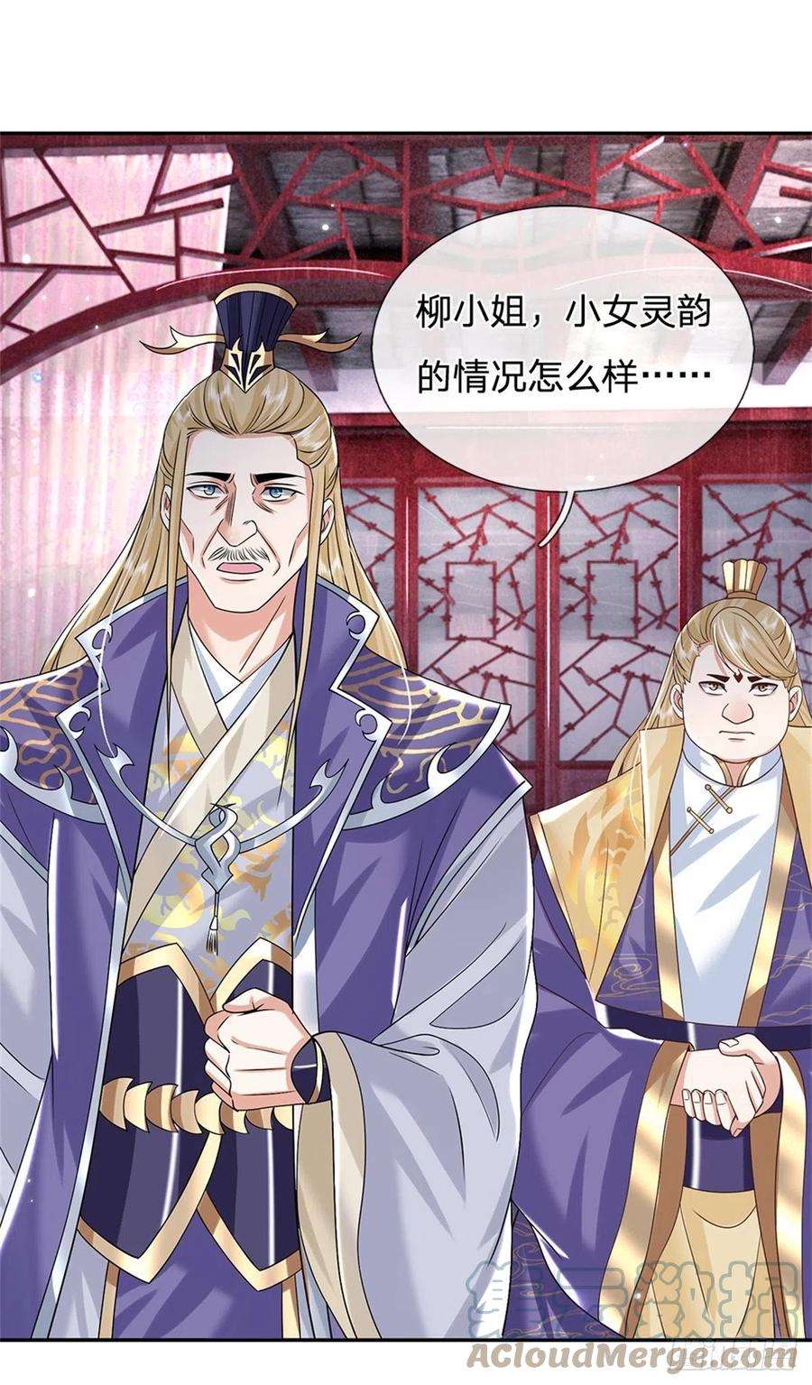 我从诸天万界归来159话 无能为力