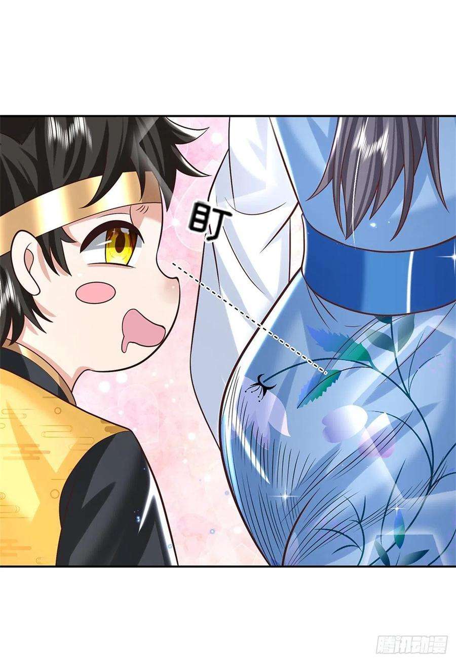 我从诸天万界归来159话 无能为力