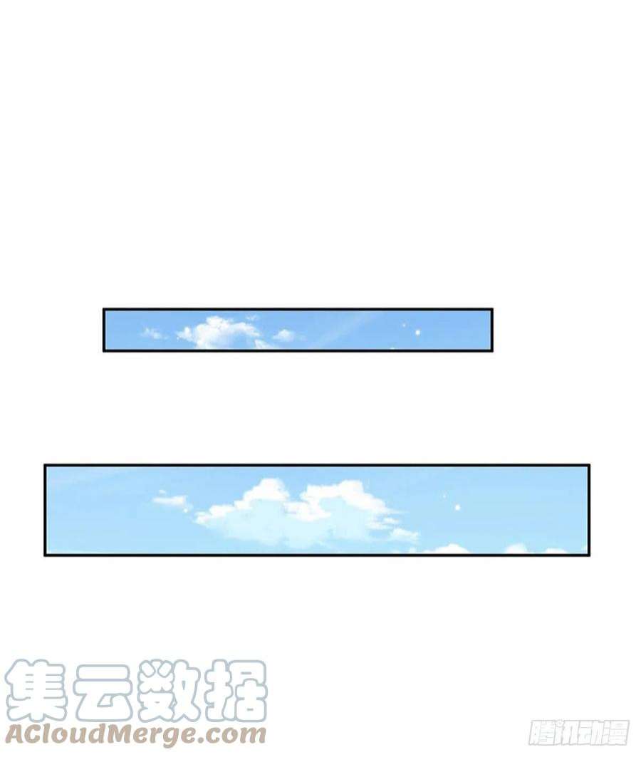 我从诸天万界归来160话 诸葛皇府