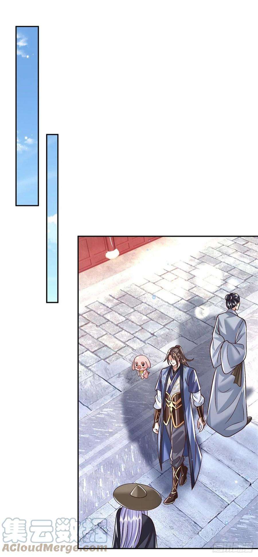 我从诸天万界归来160话 诸葛皇府