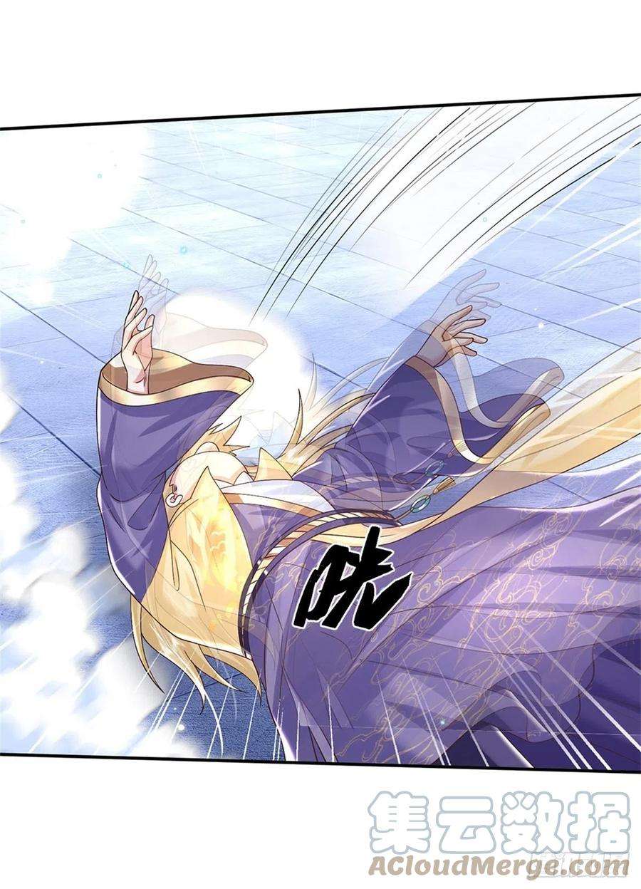 我从诸天万界归来161话 天赋神通