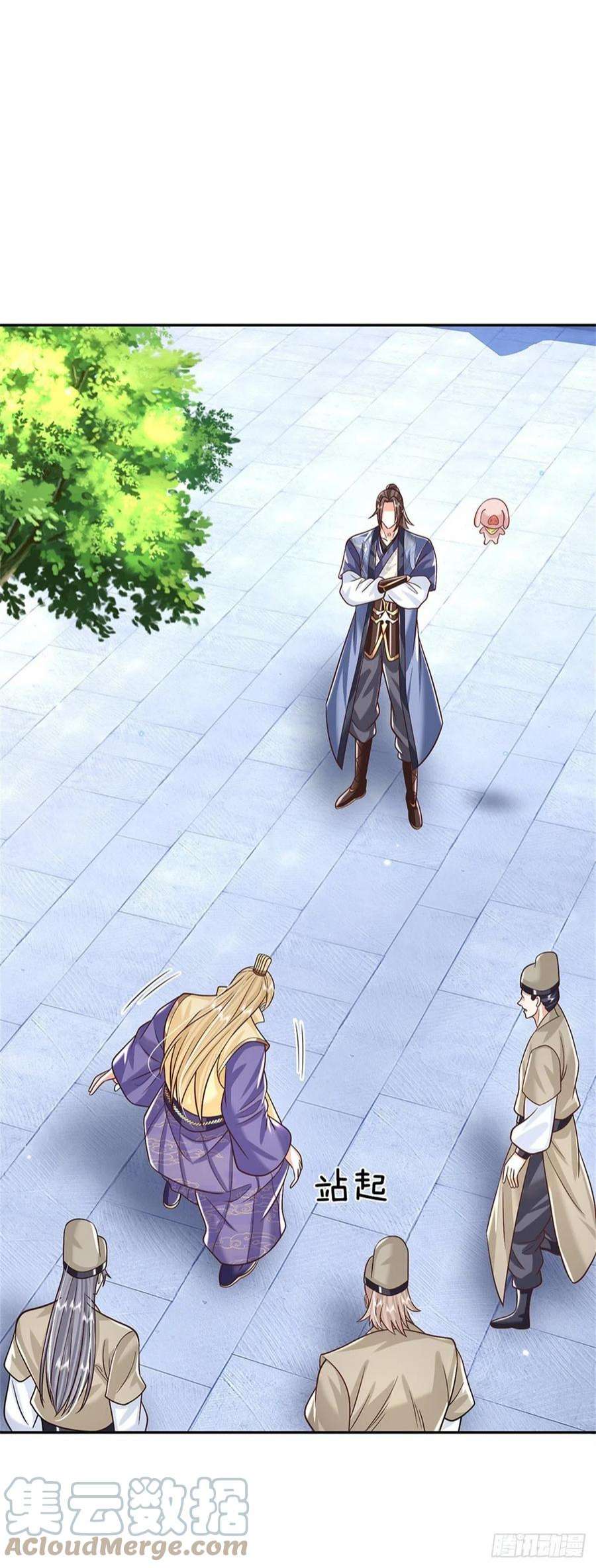 我从诸天万界归来161话 天赋神通