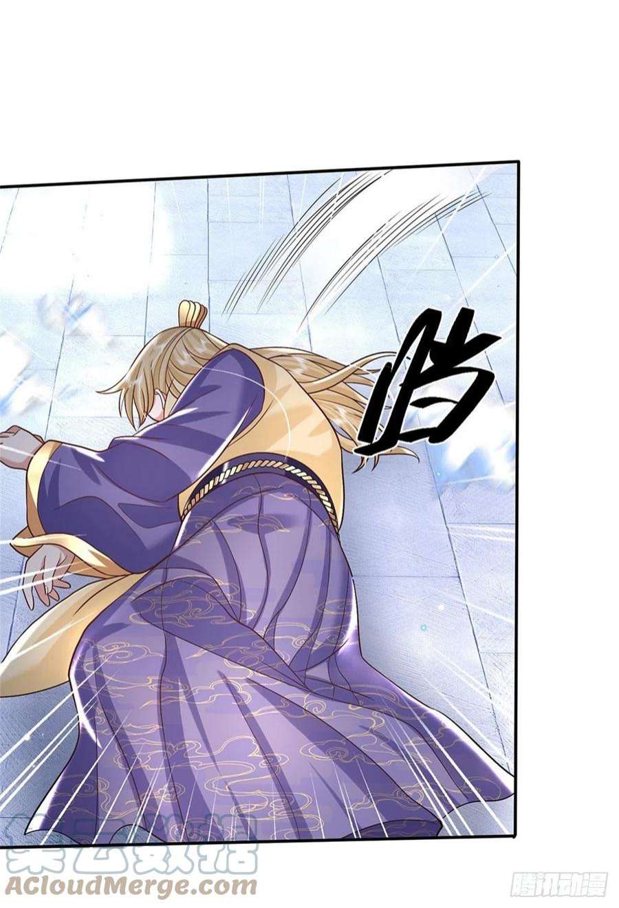 我从诸天万界归来161话 天赋神通