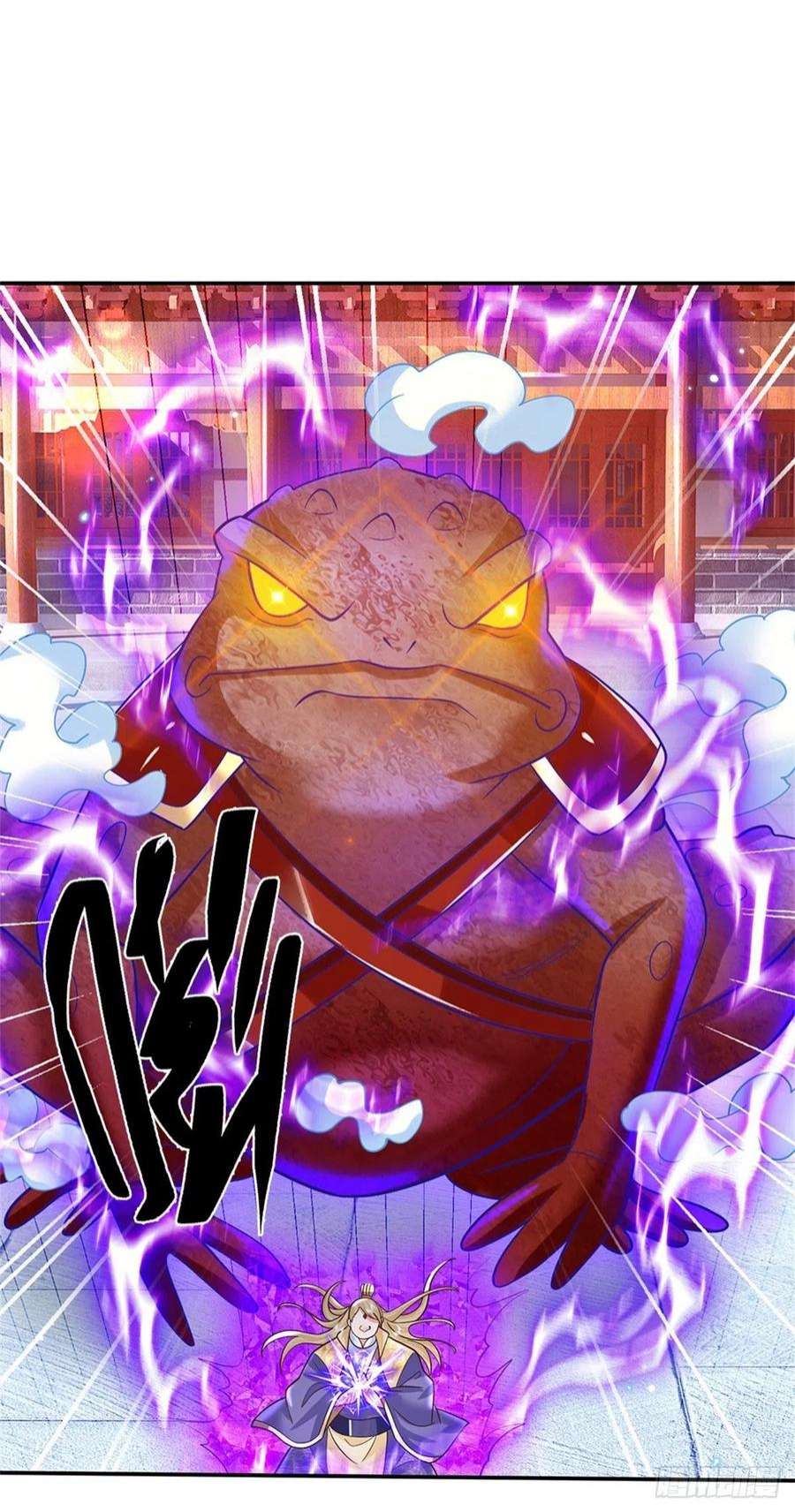 我从诸天万界归来161话 天赋神通