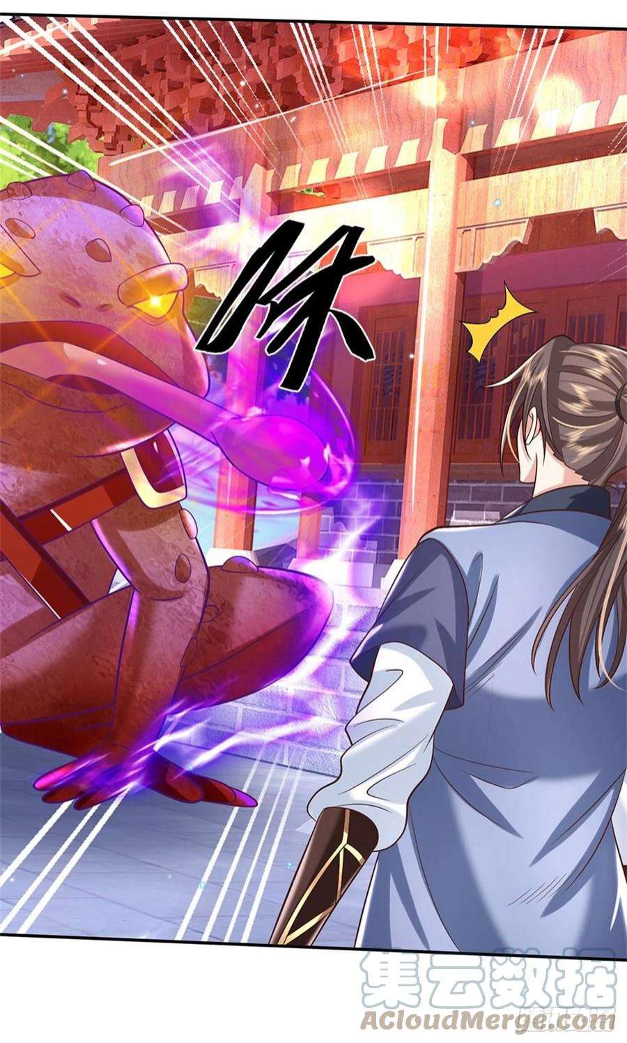 我从诸天万界归来161话 天赋神通