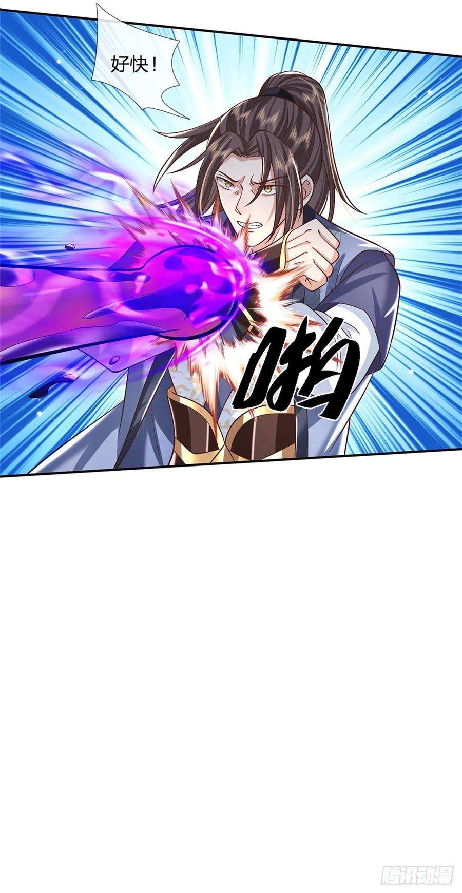 我从诸天万界归来161话 天赋神通