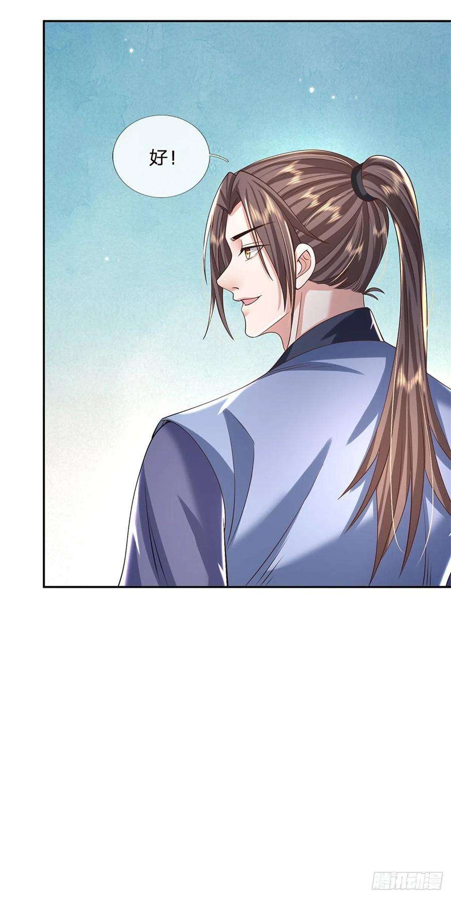 我从诸天万界归来162话 我可以治