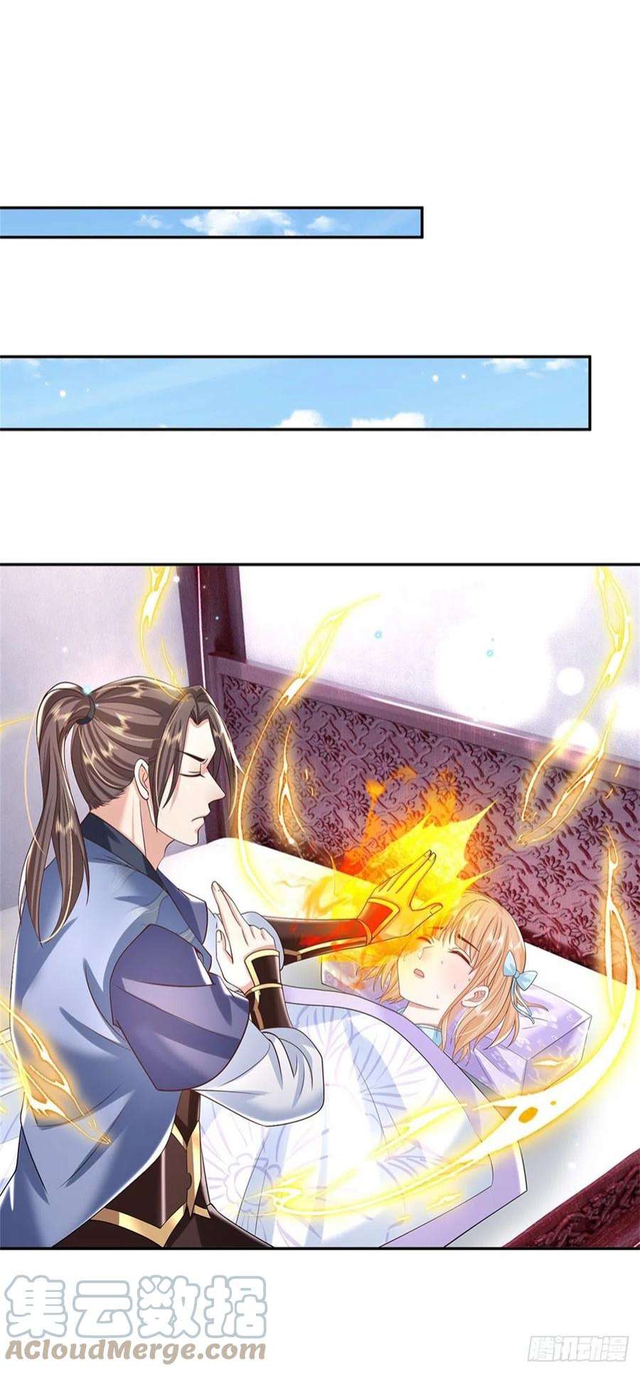我从诸天万界归来162话 我可以治