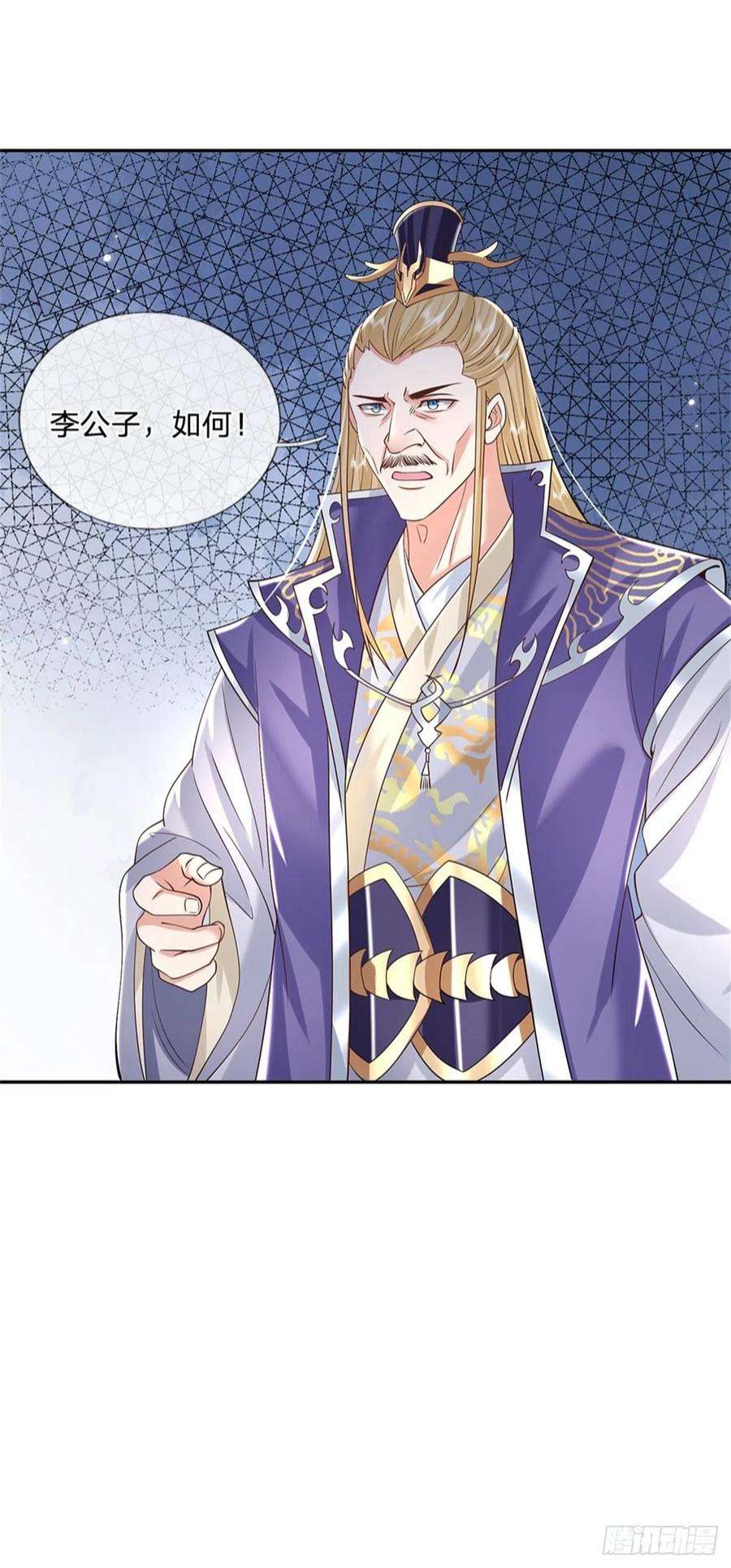 我从诸天万界归来162话 我可以治