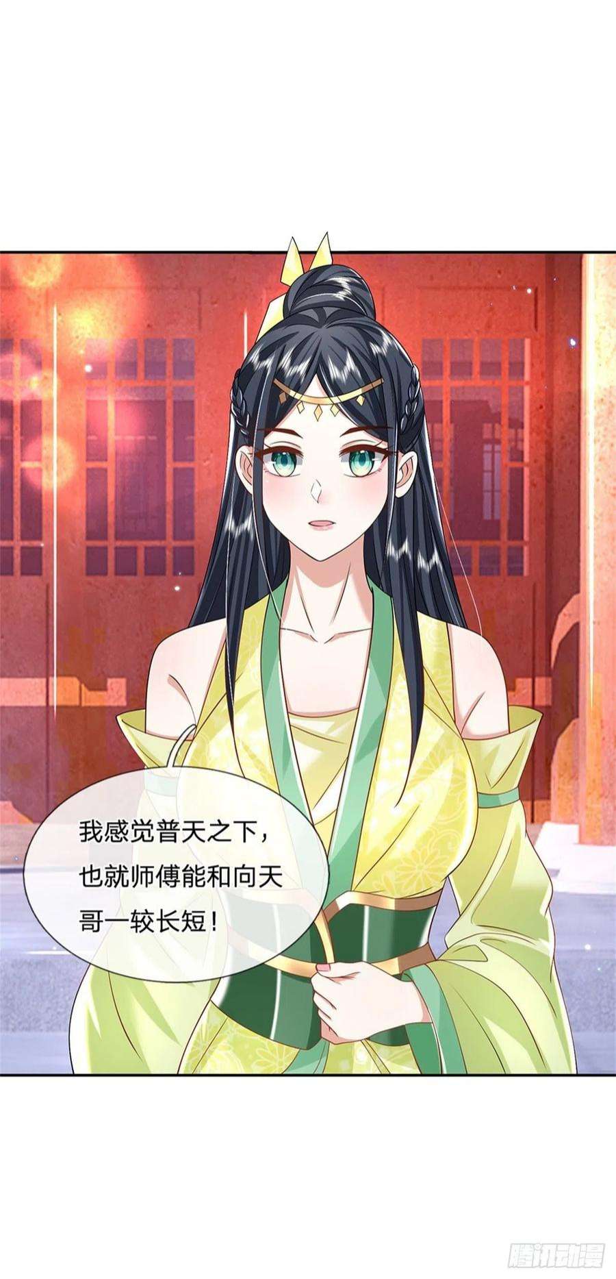 我从诸天万界归来162话 我可以治