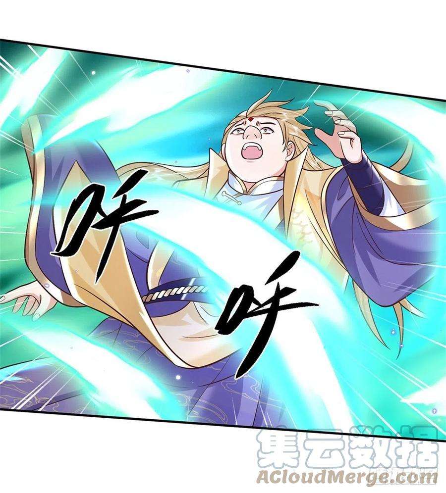 我从诸天万界归来163话 银针之法